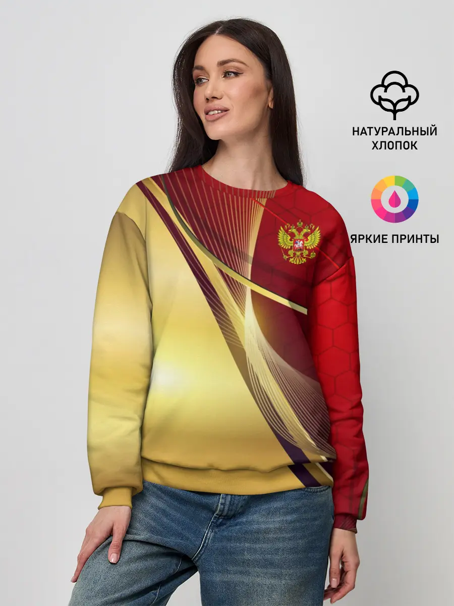 Женский свитшот / RUSSIA SPORT: Red and Gold.