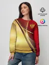 Женский свитшот / RUSSIA SPORT: Red and Gold.