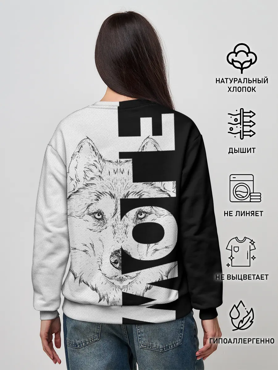 Женский свитшот / Wolf