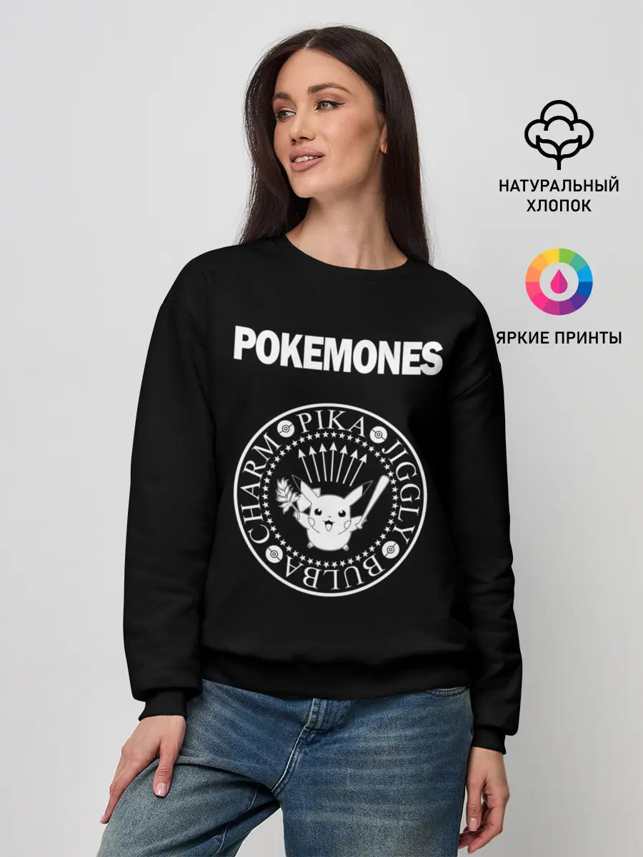 Женский свитшот / Pokemones