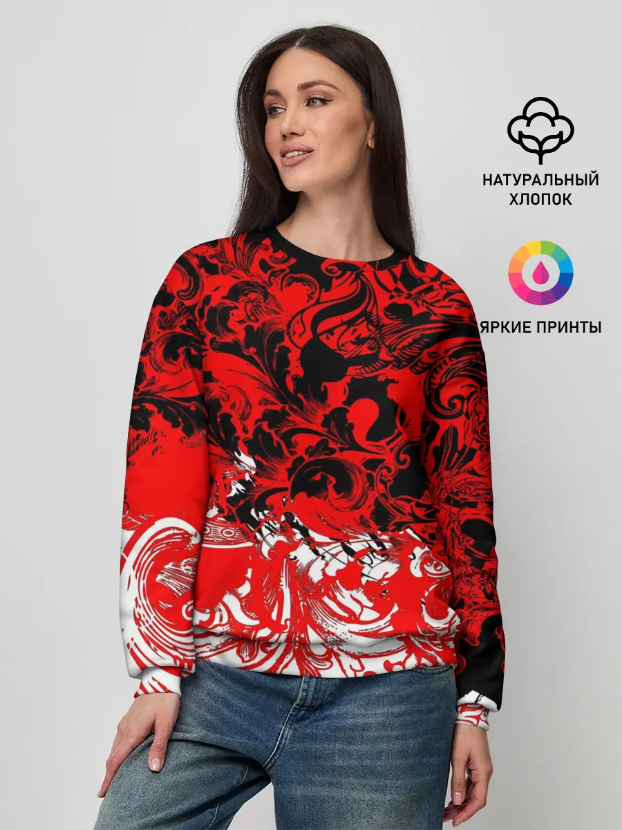 Женский свитшот / Абстрактные узоры 3