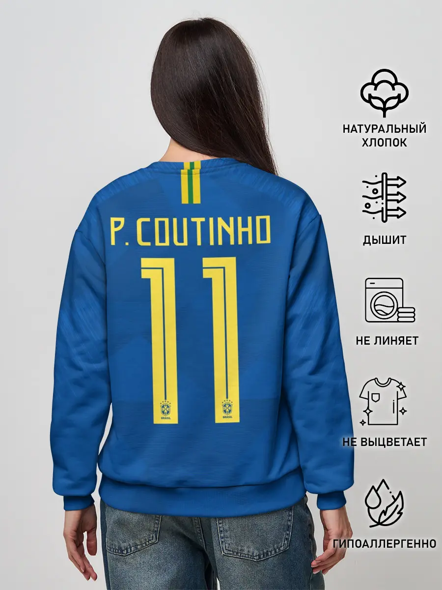 Женский свитшот / Coutinho away WC 2018