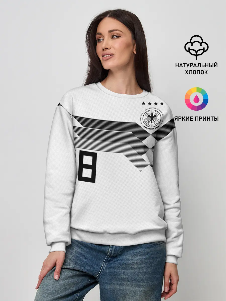 Женский свитшот / Kroos home WC 2018