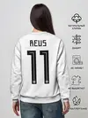 Женский свитшот / Reus home WC 2018