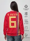 Женский свитшот / Iniesta home WC 2018