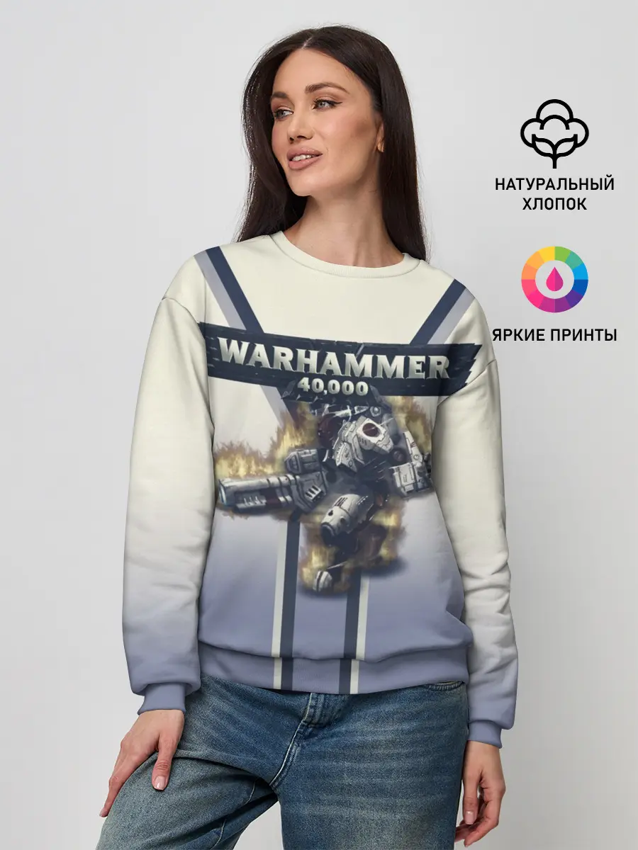 Женский свитшот / Warhammer 40000: Tau Empire