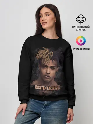 Женский свитшот / XXXTentacion / Jahseh Onfroy