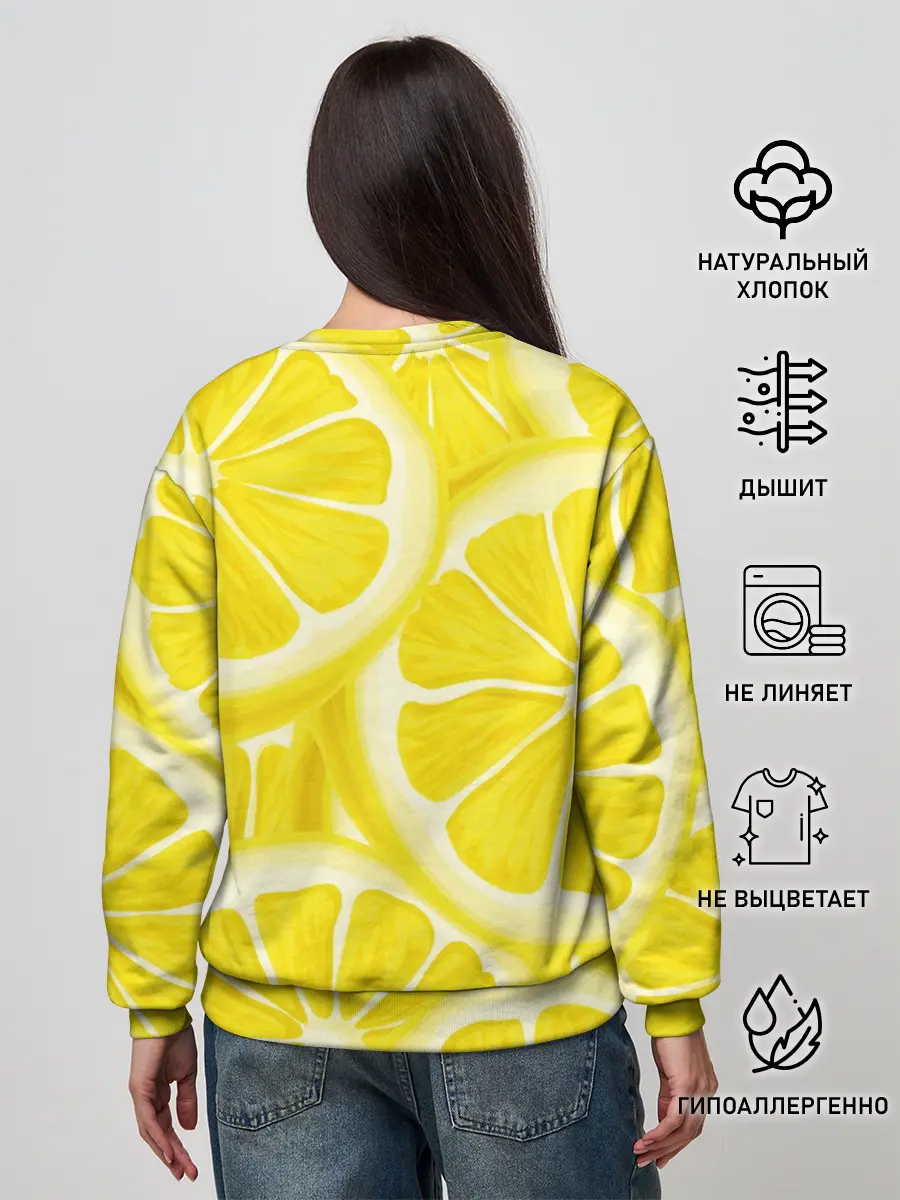 Женский свитшот / More Sun In Your Life