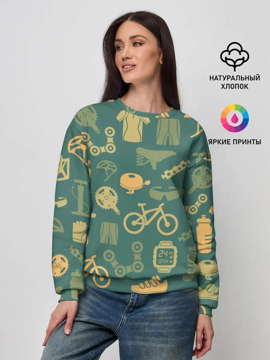 Женский свитшот / Велосипед Текстура