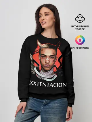 Женский свитшот / XXXtentacion