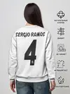Женский свитшот / Ramos home 18-19