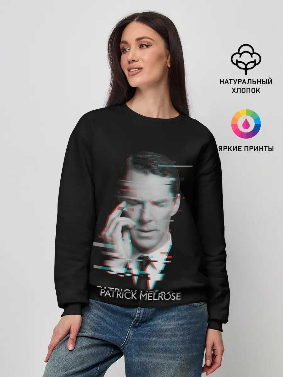 Женский свитшот / Patrick Melrose