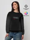 Женский свитшот / Ауди