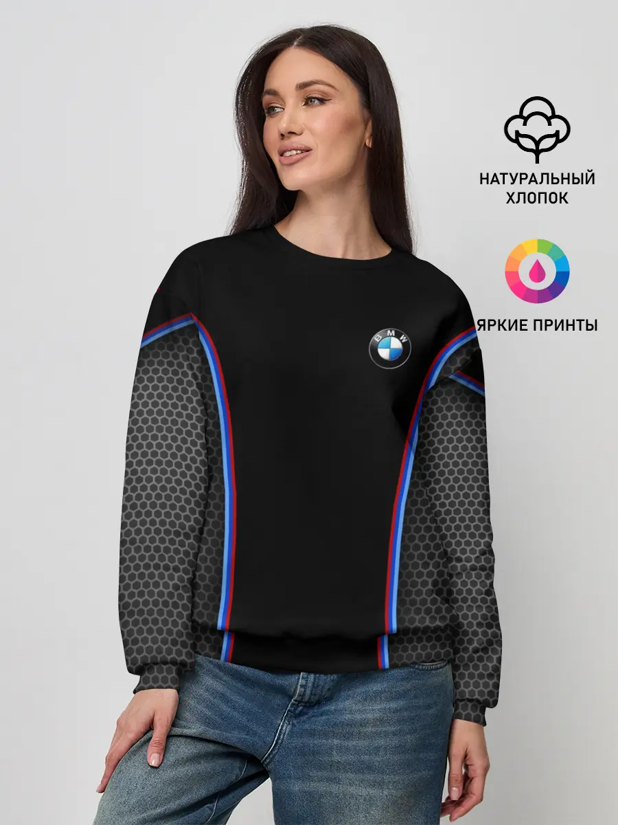 Женский свитшот / BMW Sport