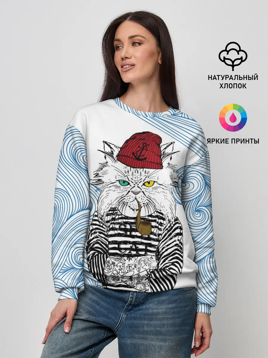 Женский свитшот / Кот Моряк