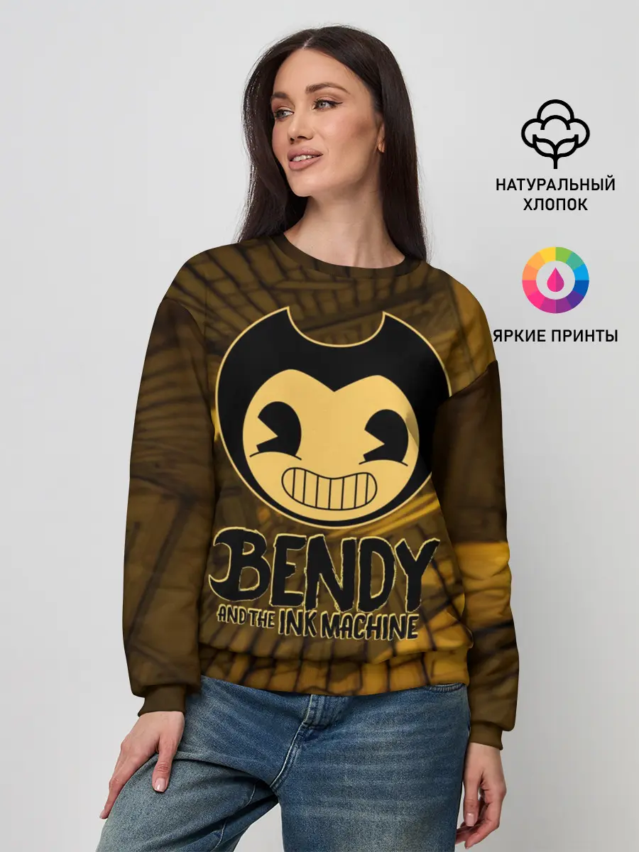 Женский свитшот / Bendy and the ink machine