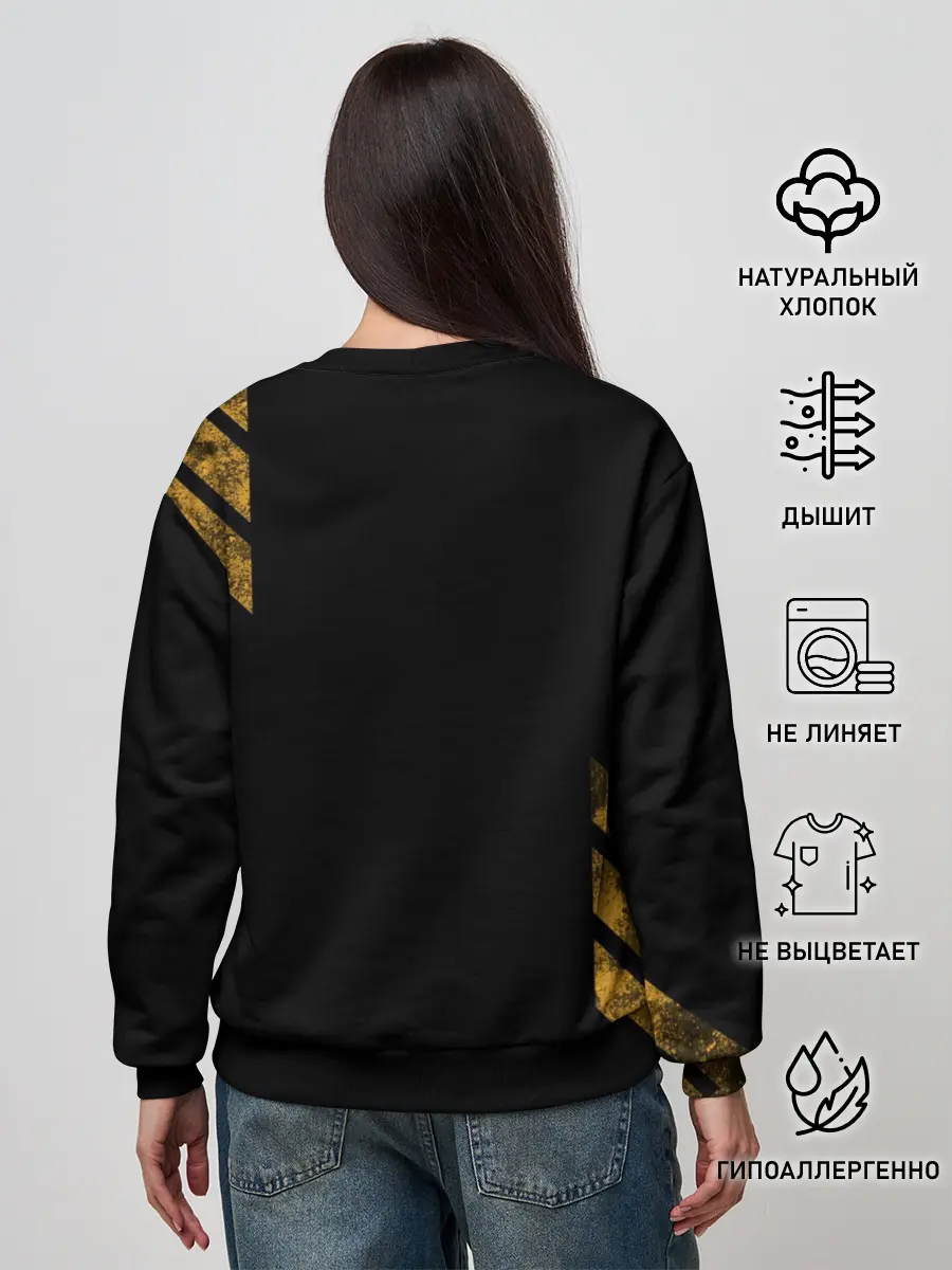 Женский свитшот / АВТОБОТ БАМБЛБИ | BUMBLEBEE