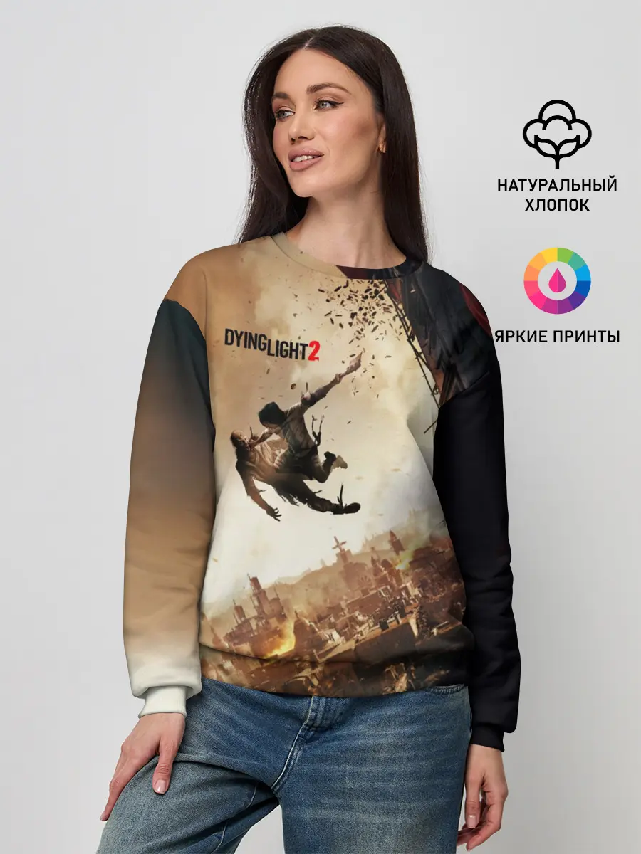 Женский свитшот / Dying Light 2