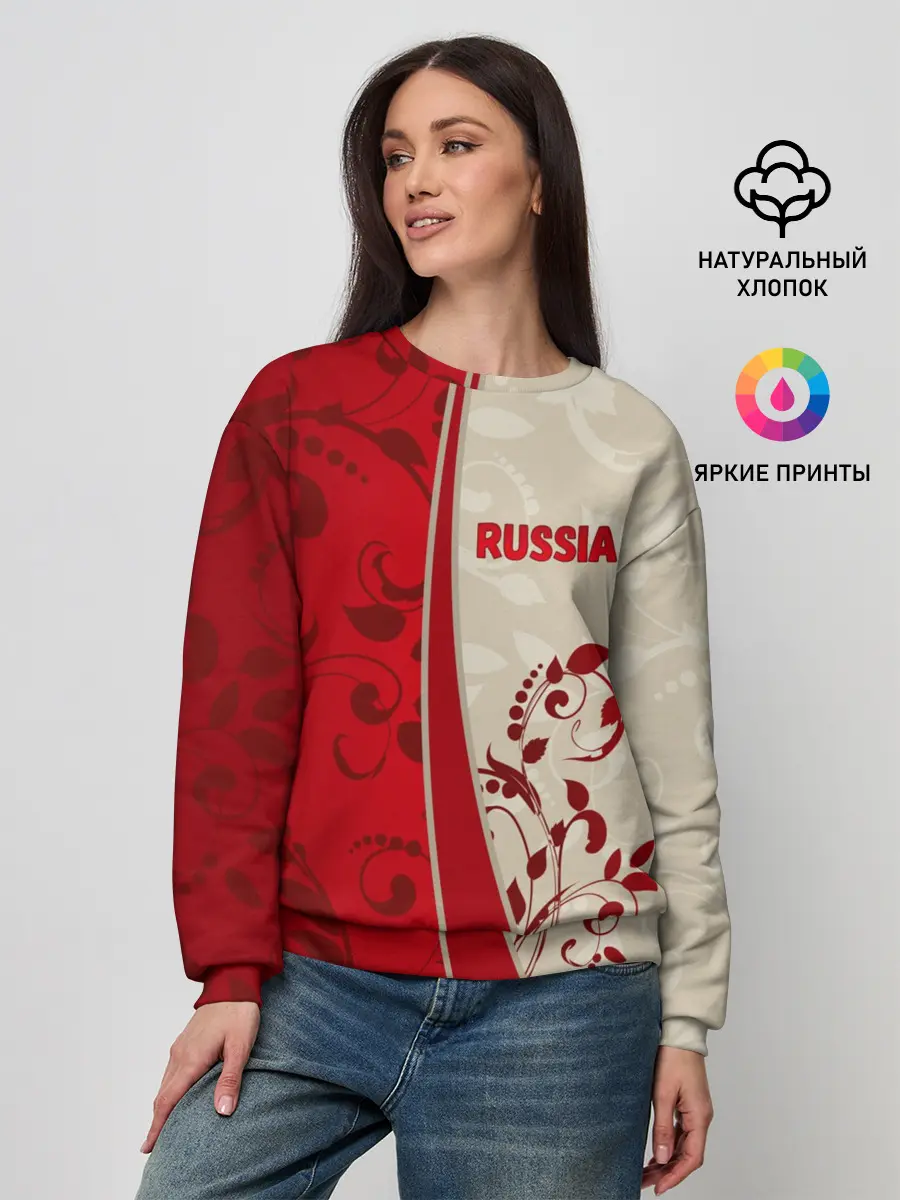 Женский свитшот / Russia