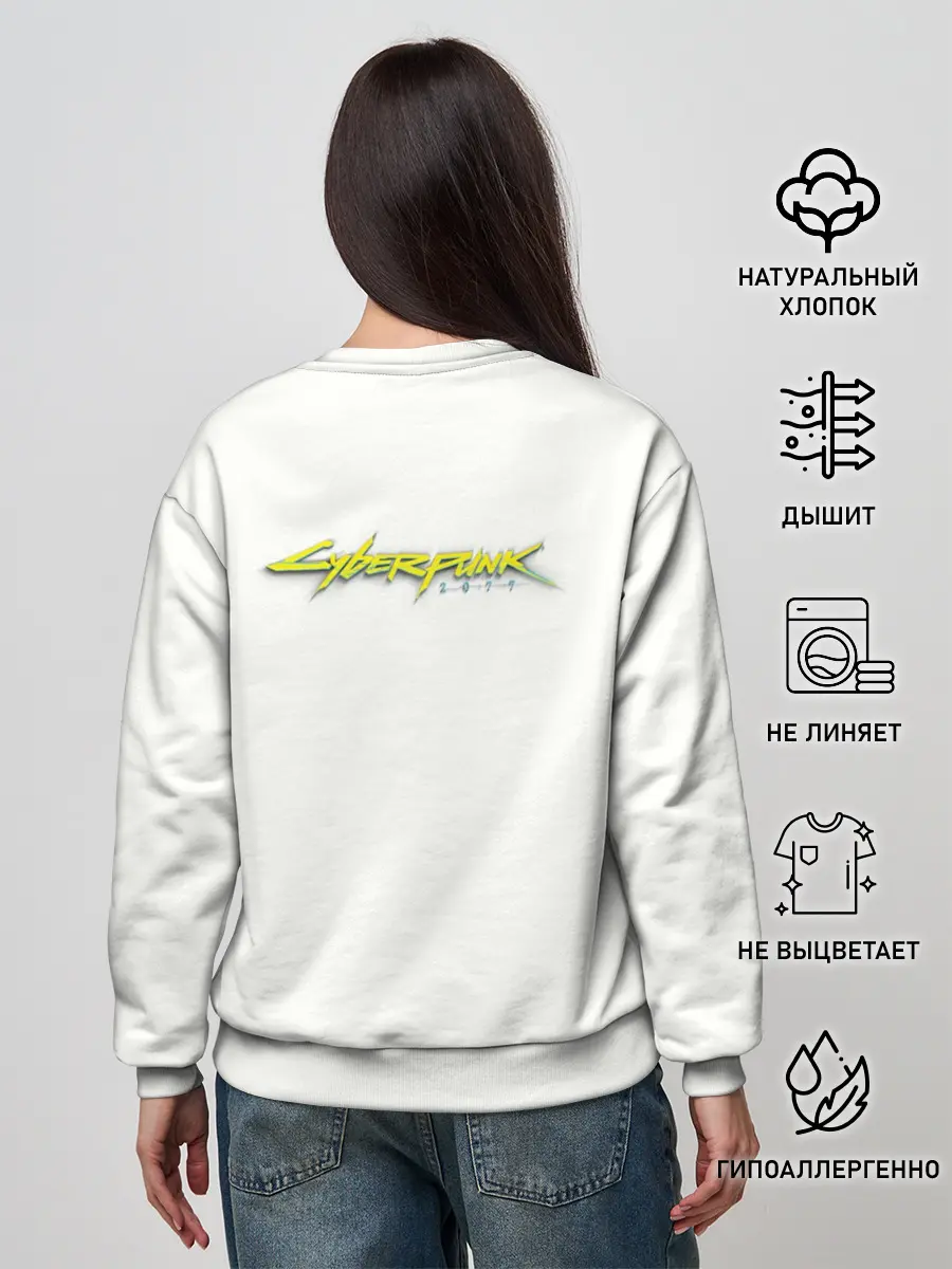 Женский свитшот / Lady. Cyberpunk 2077