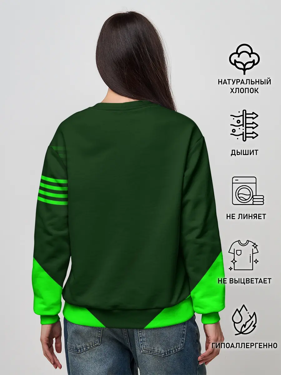 Женский свитшот / Athletics