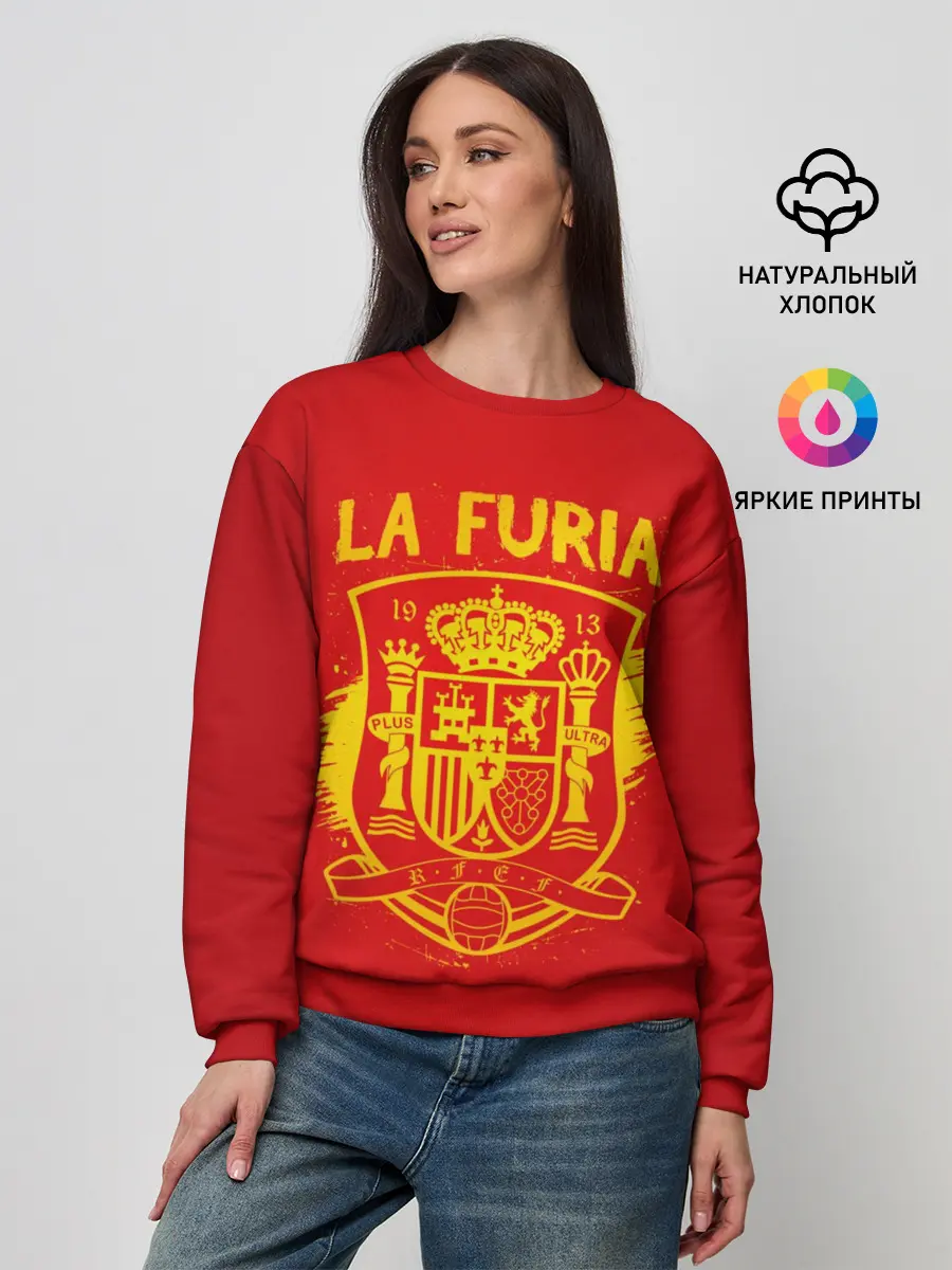 Женский свитшот / Сборная Испании