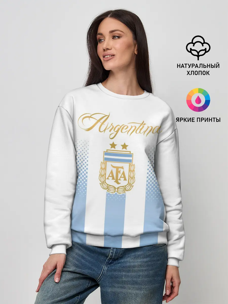 Женский свитшот / Сборная Аргентины