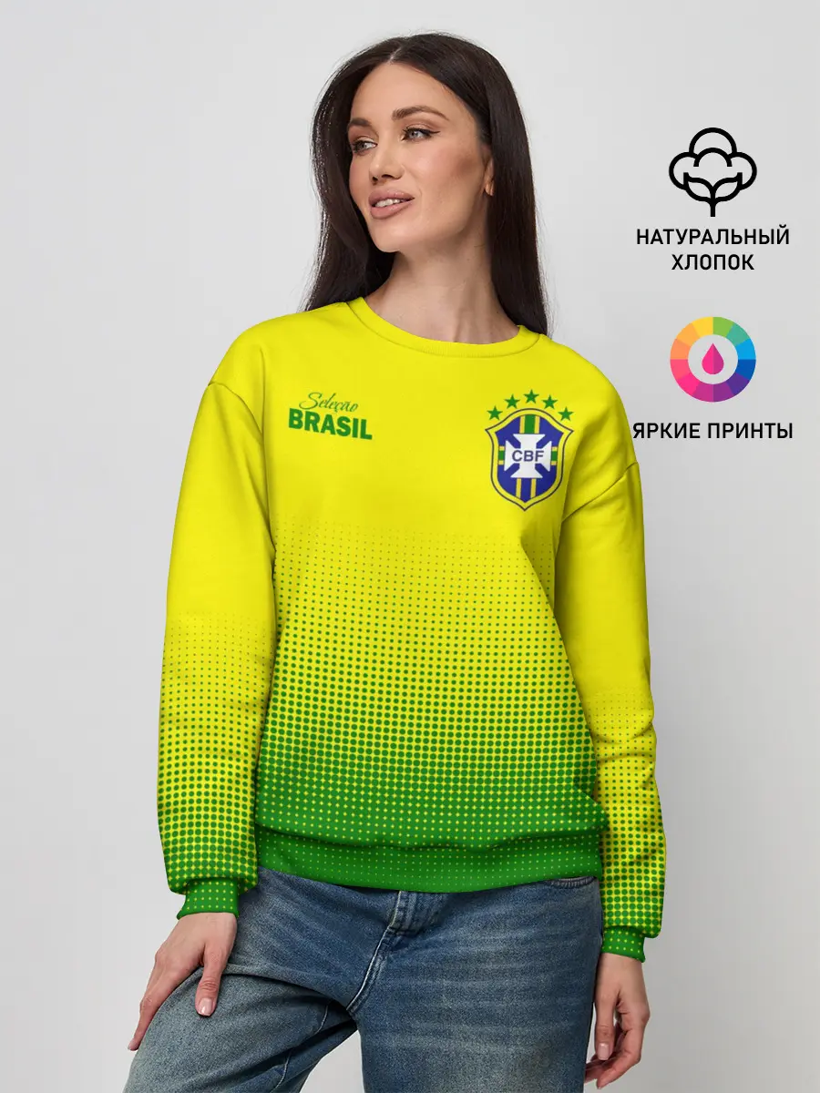 Женский свитшот / Сборная Бразилии