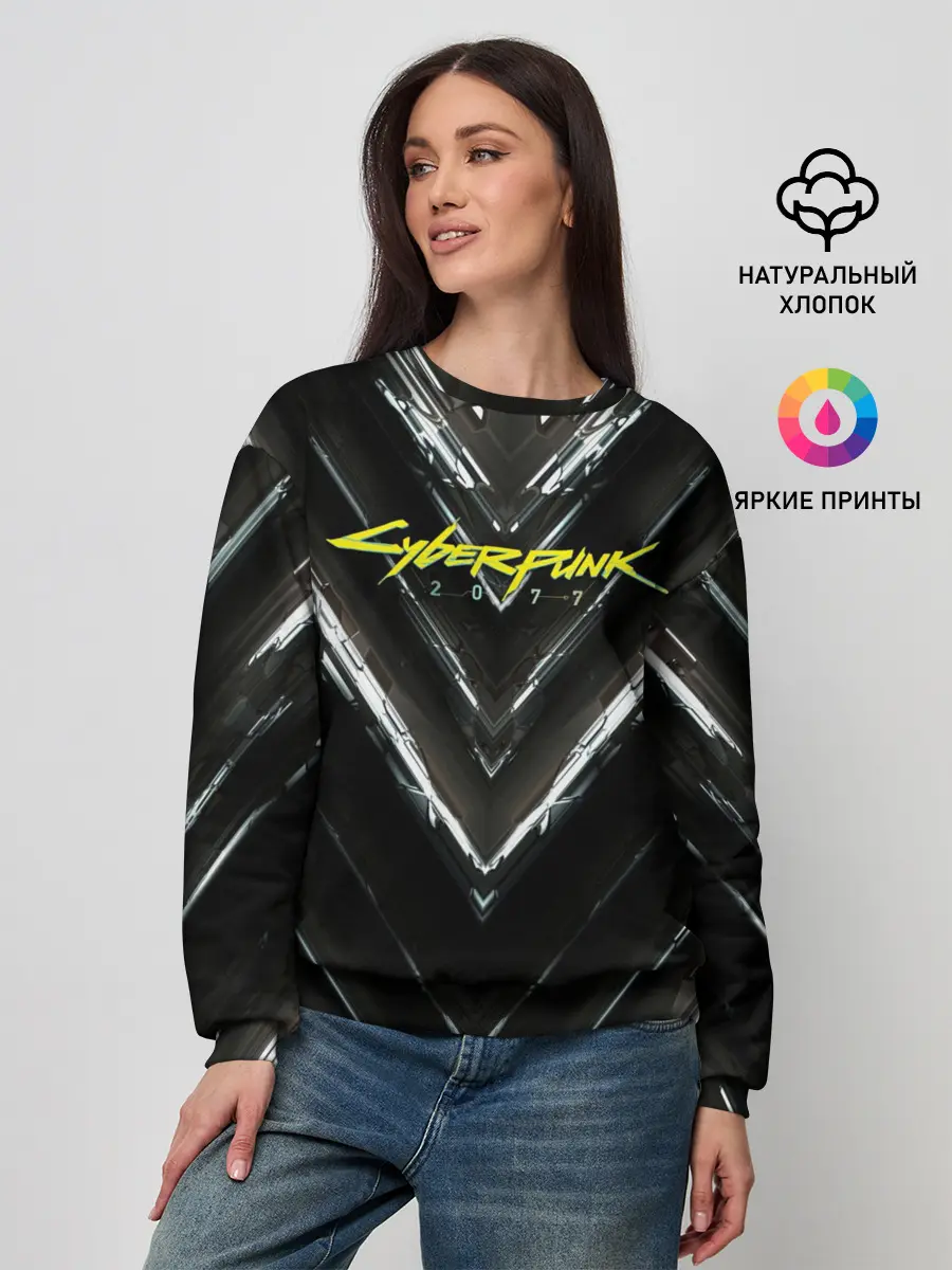 Женский свитшот / CYBERPUNK 2077