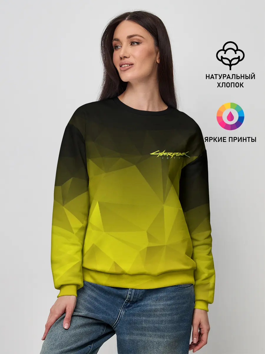 Женский свитшот / CYBERPUNK 2077 | КИБЕРПАНК 2077