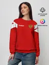 Женский свитшот / Сборная России
