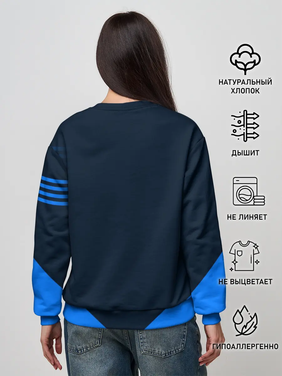 Женский свитшот / Muay Thai