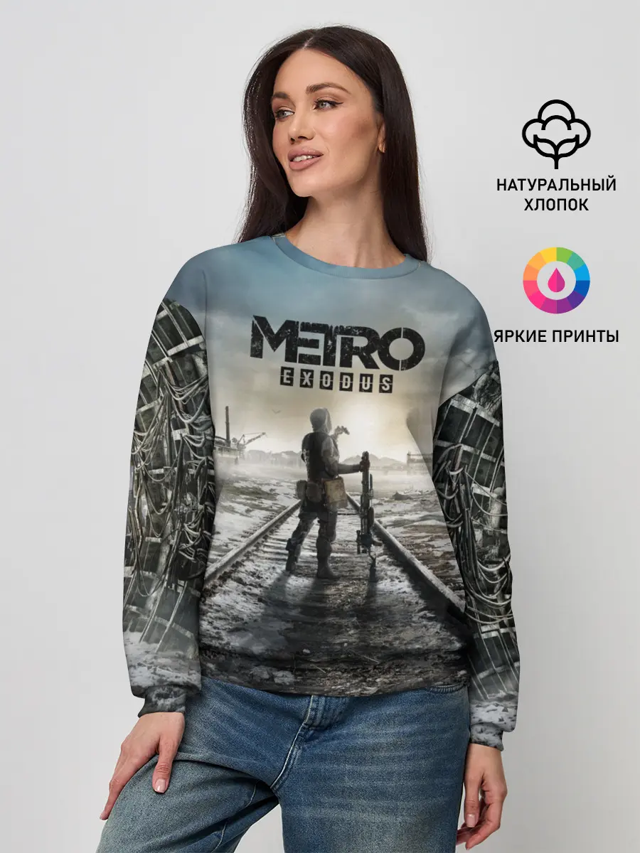 Женский свитшот / METRO: Exodus