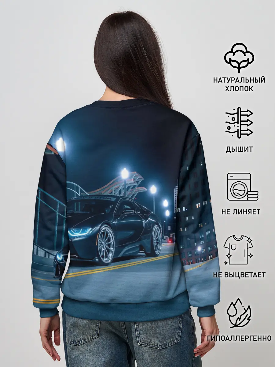 Женский свитшот / BMW.