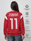 Женский свитшот / Зобнин ЧМ 2018
