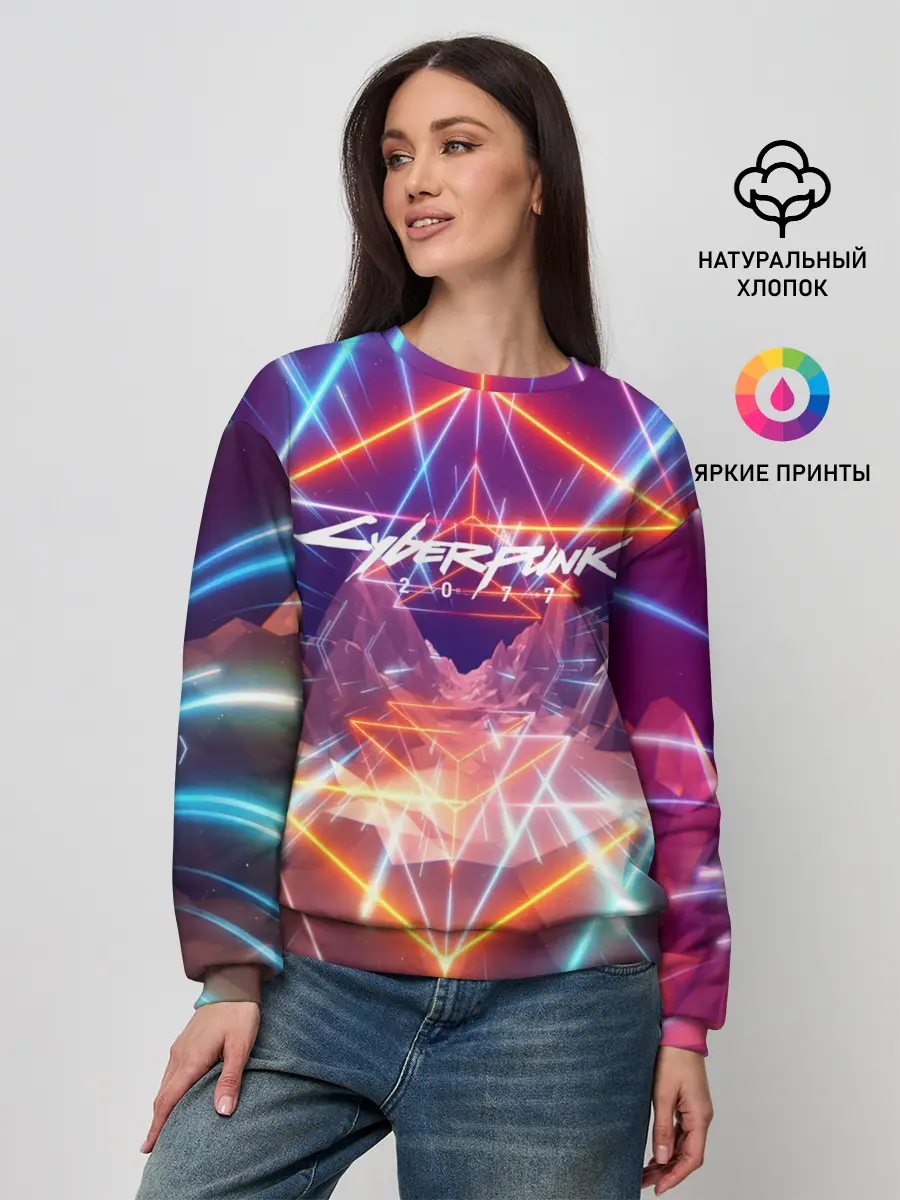 Женский свитшот / Cyber Punk 2077