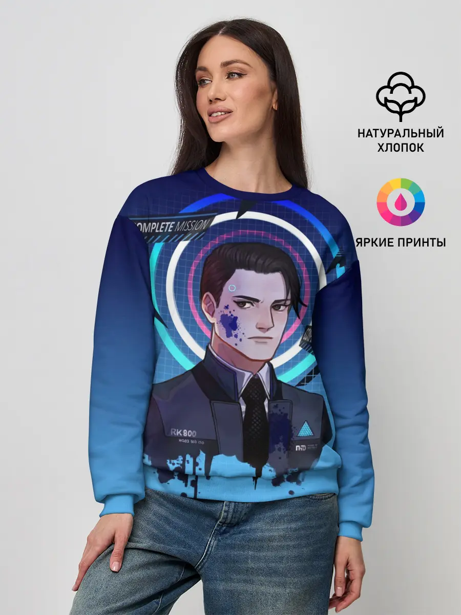 Женский свитшот / Detroit: Become Human