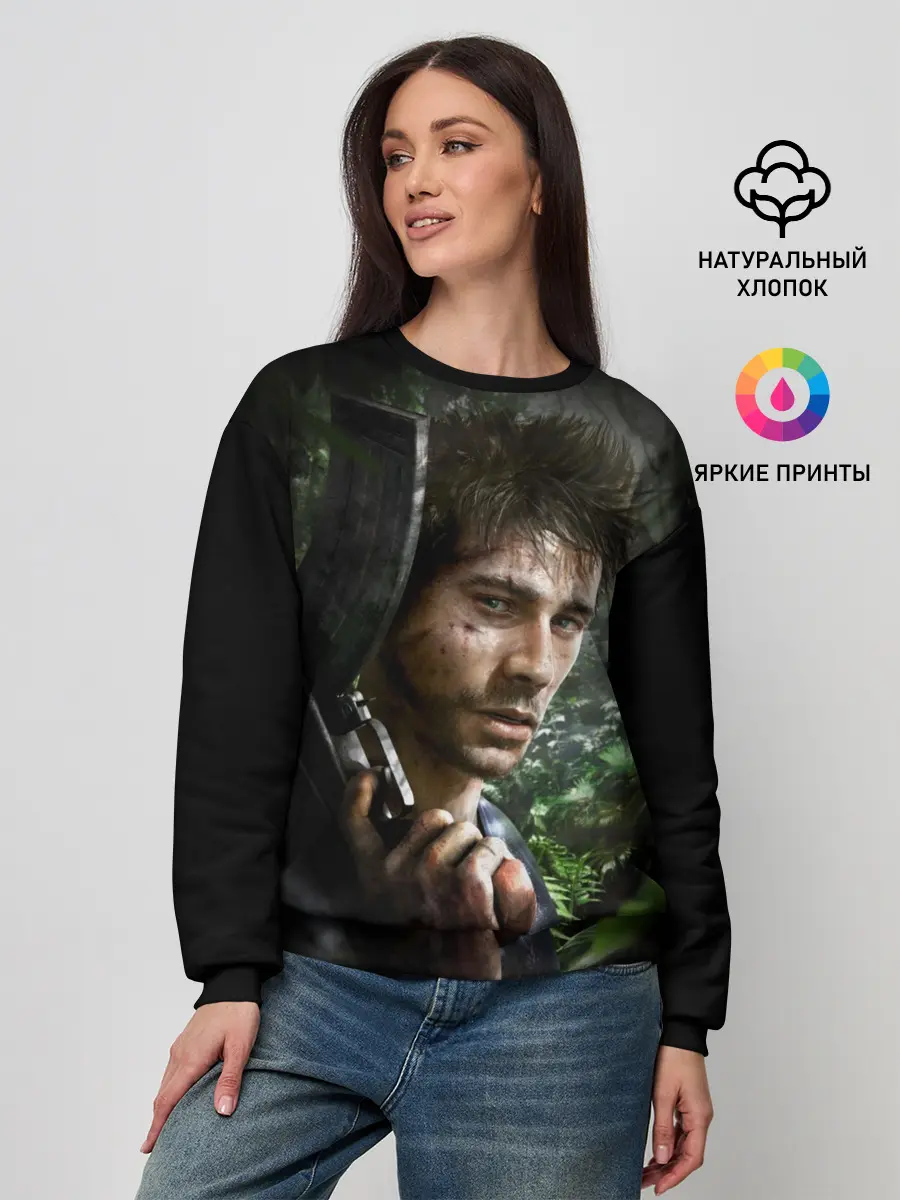 Женский свитшот / Far Cry 3