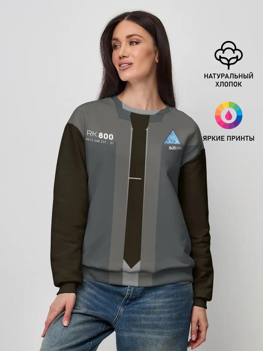 Женский свитшот / Detroit RK 800