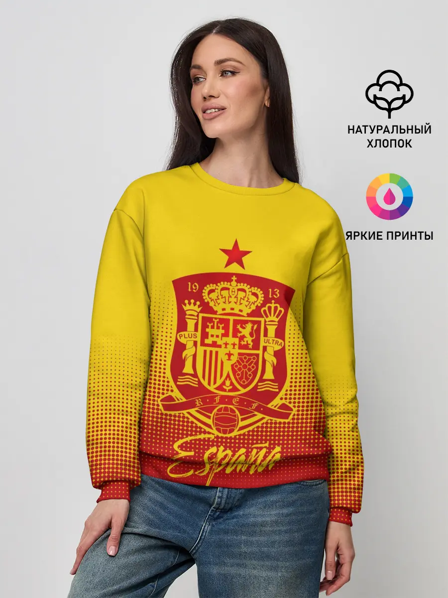 Женский свитшот / Сборная Испании