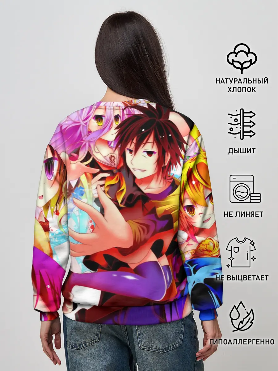 Женский свитшот / Персонажи аниме