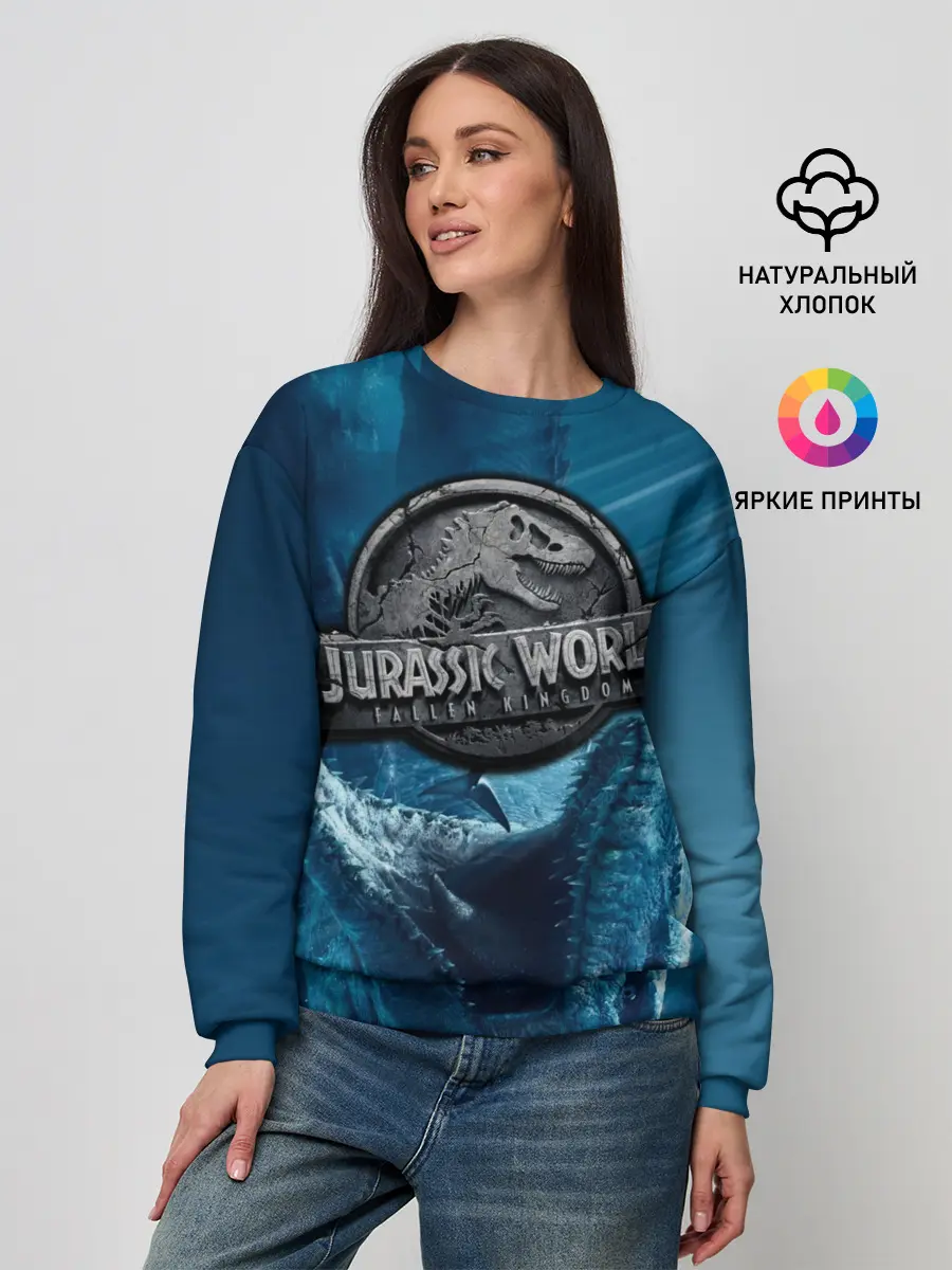 Женский свитшот / Мир Юрского Периода