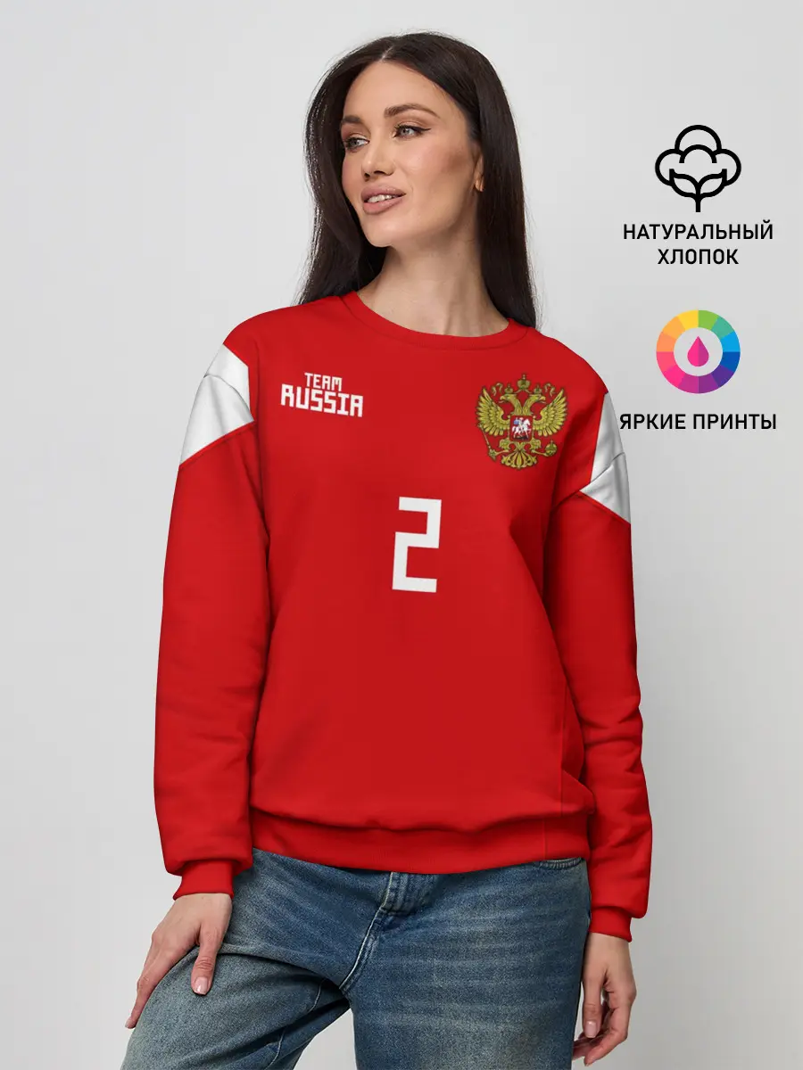 Женский свитшот / Сборная России Фернандес