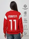 Женский свитшот / Сборная России Зобнин