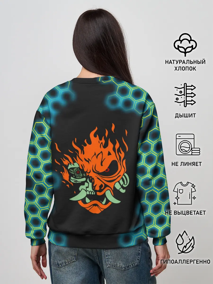 Женский свитшот / CYBERPUNK 2077