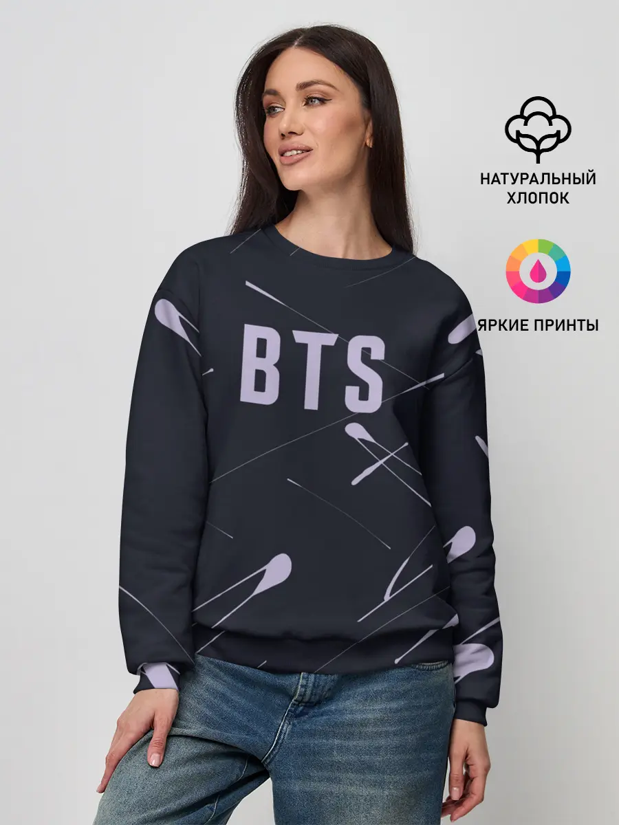 Женский свитшот / BTS