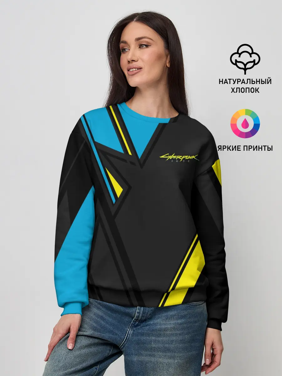 Женский свитшот / CYBERPUNK 2077 | КИБЕРПАНК 2077