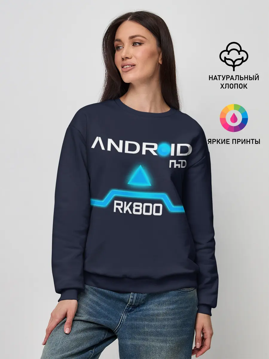 Женский свитшот / ANDROID RK800 CONNOR