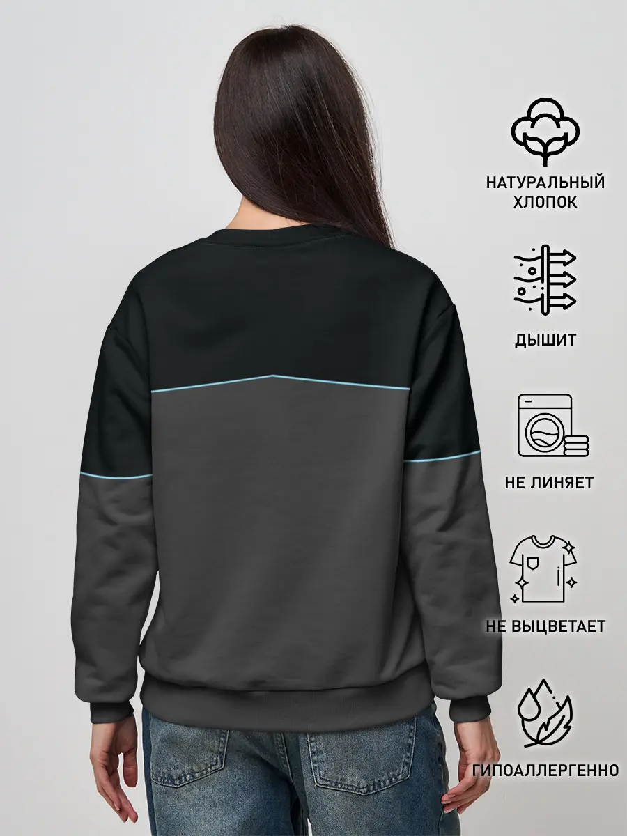 Женский свитшот / Detroit – AX400