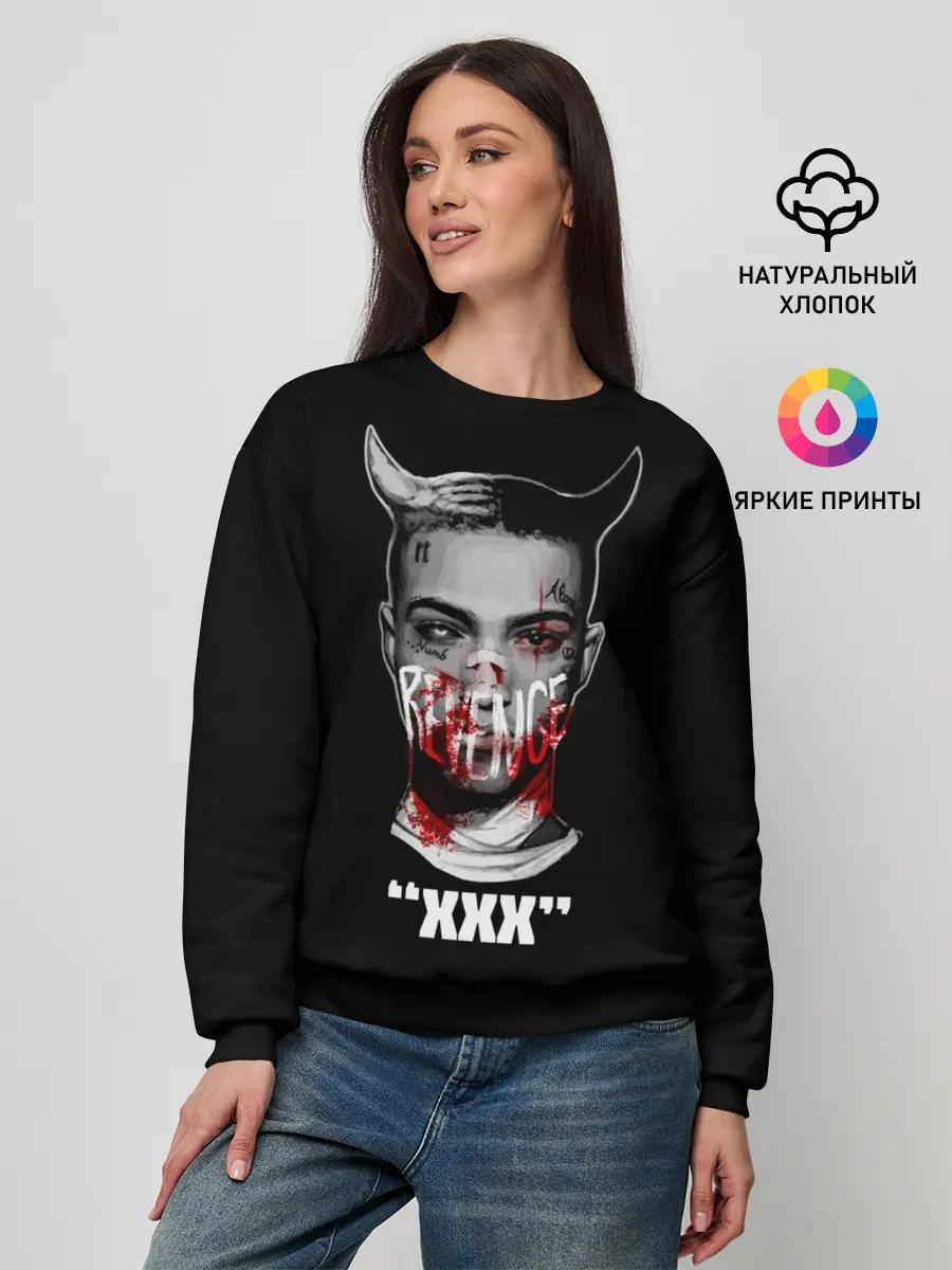 Женский свитшот / XXX REVENGE